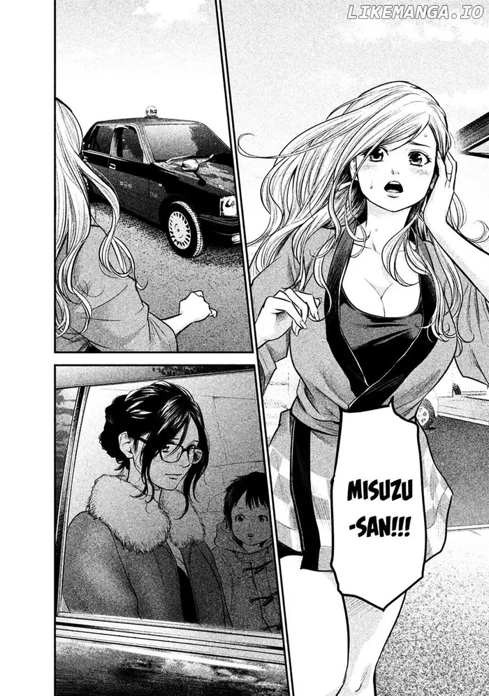 Hare Kon Chapter 102 image 08_optimized